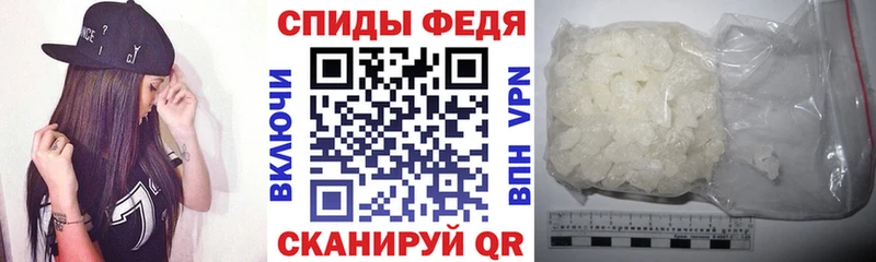 АМФ Premium Купить Перевоз
