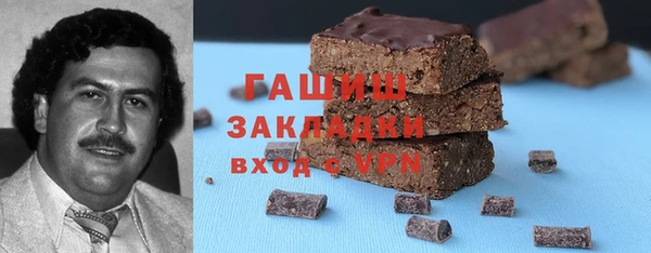 скорость Елабуга