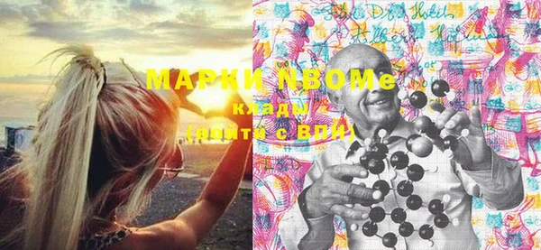 скорость Елабуга