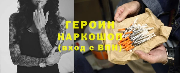 скорость Елабуга