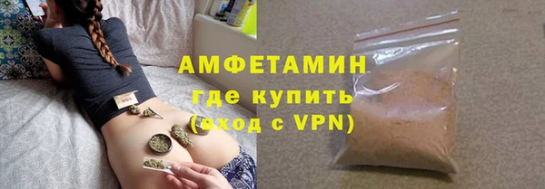 прущая мука Дмитровск