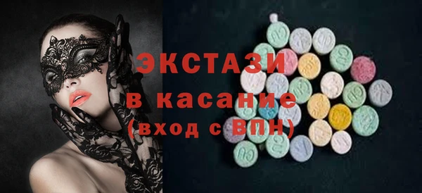 амф Дмитриев