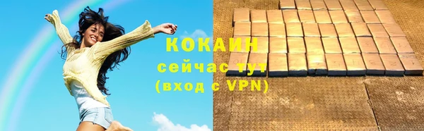 прущая мука Дмитровск