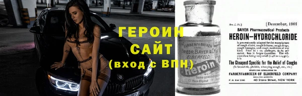 прущая мука Дмитровск