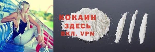 скорость Елабуга