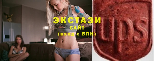 ешки Елизово