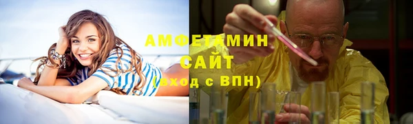 ешки Елизово