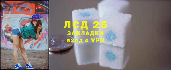 прущая мука Дмитровск