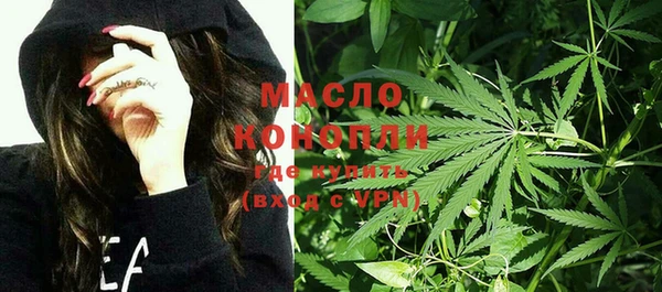 прущая мука Дмитровск