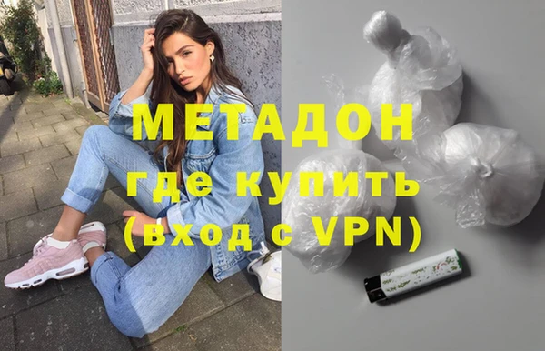 скорость Елабуга