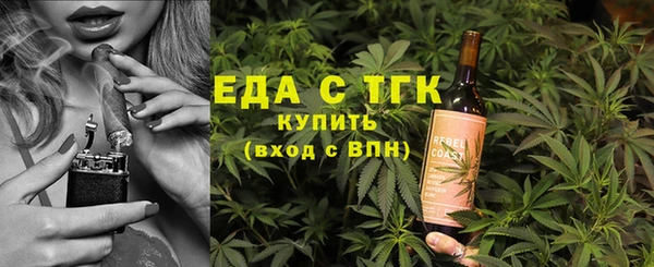 кокаин премиум Дмитров