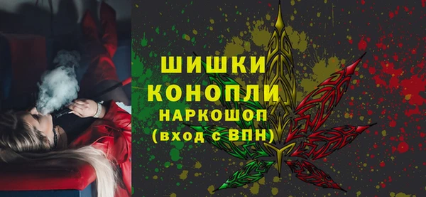 скорость Елабуга