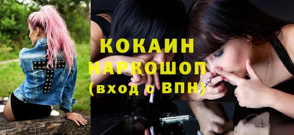 скорость Елабуга