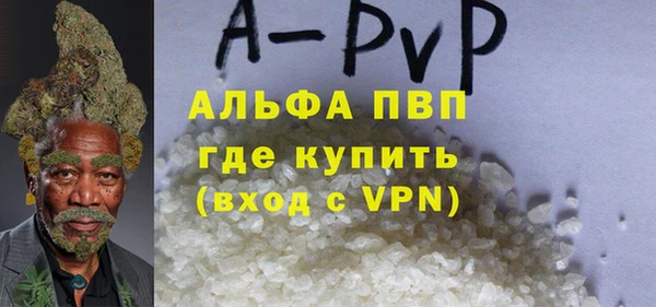 ешки Елизово