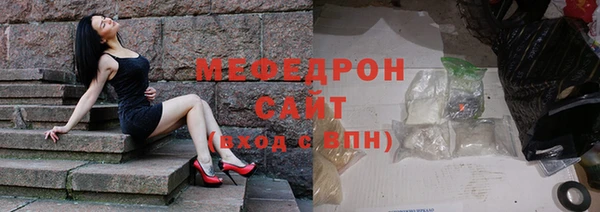 прущая мука Дмитровск