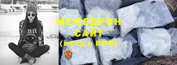 ешки Елизово