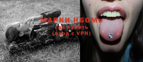 прущая мука Дмитровск