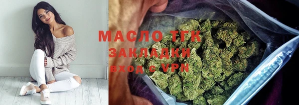 скорость Елабуга