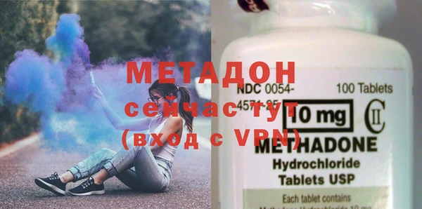 скорость Елабуга