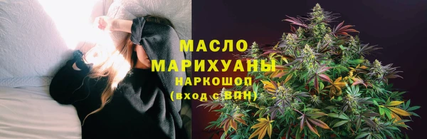 ешки Елизово