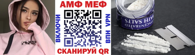 Первитин Декстрометамфетамин 99.9%  Купить где  Перевоз 